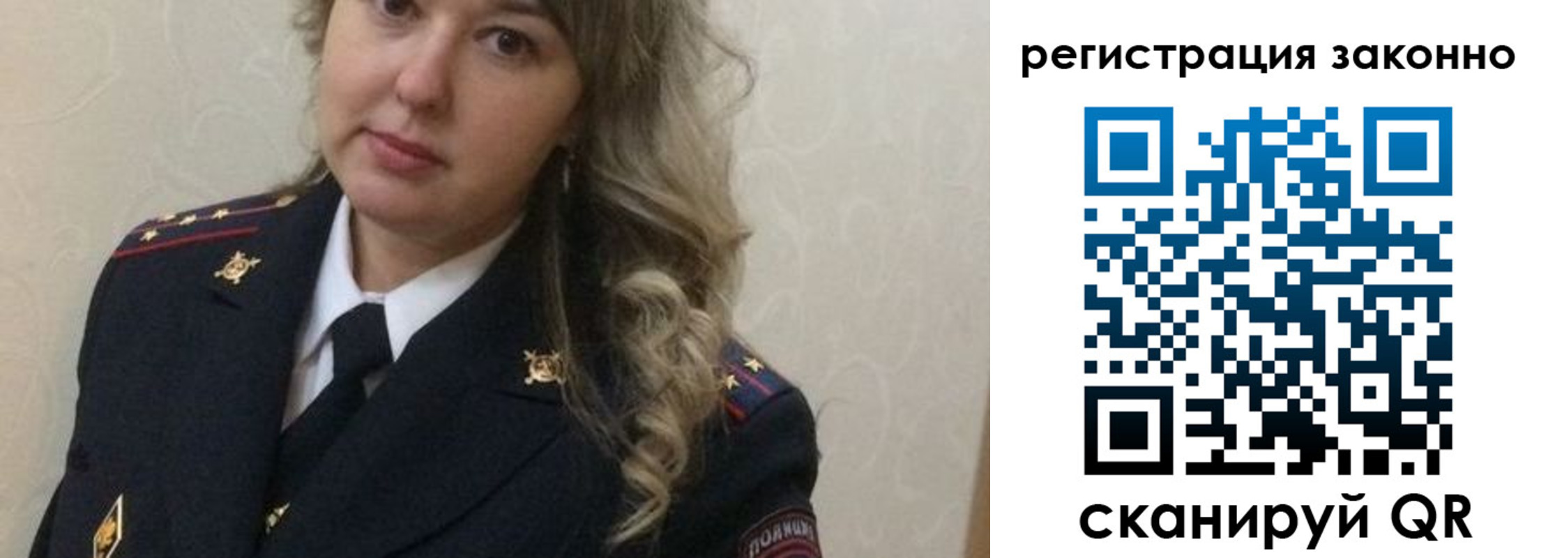 временная регистрация госуслуги в Азнакаево
